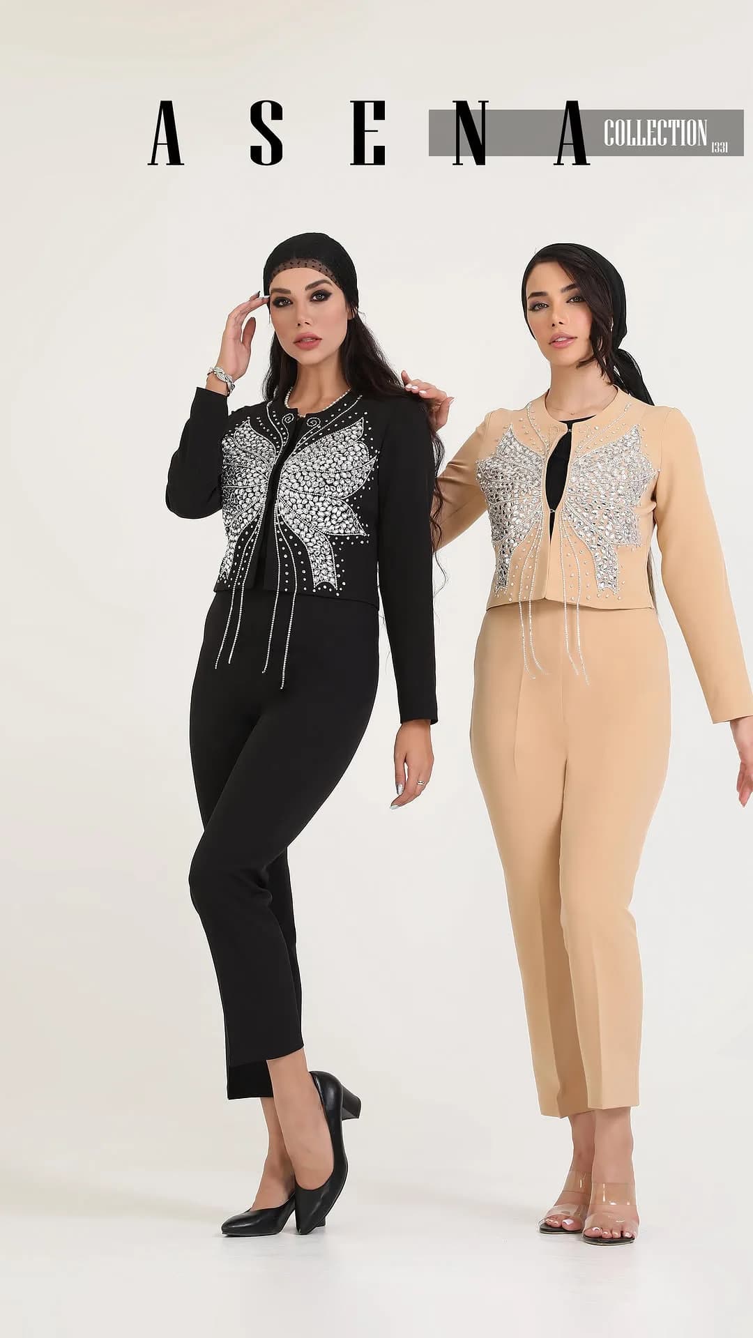 کت و شلوار مجلسی زنانه