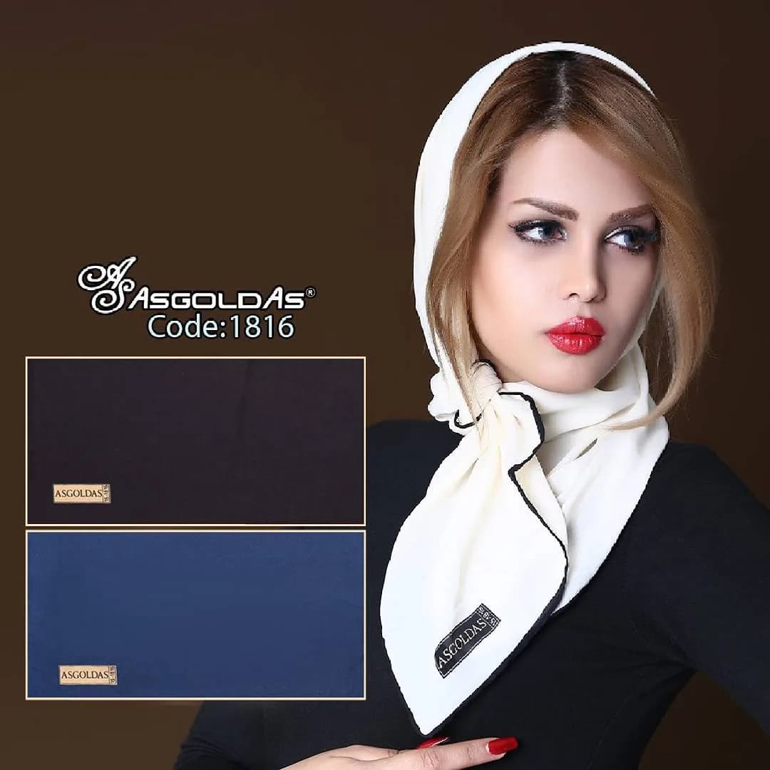 روسری، رنگ سفید، مشکی و سرمهای، مربع، لبهدار