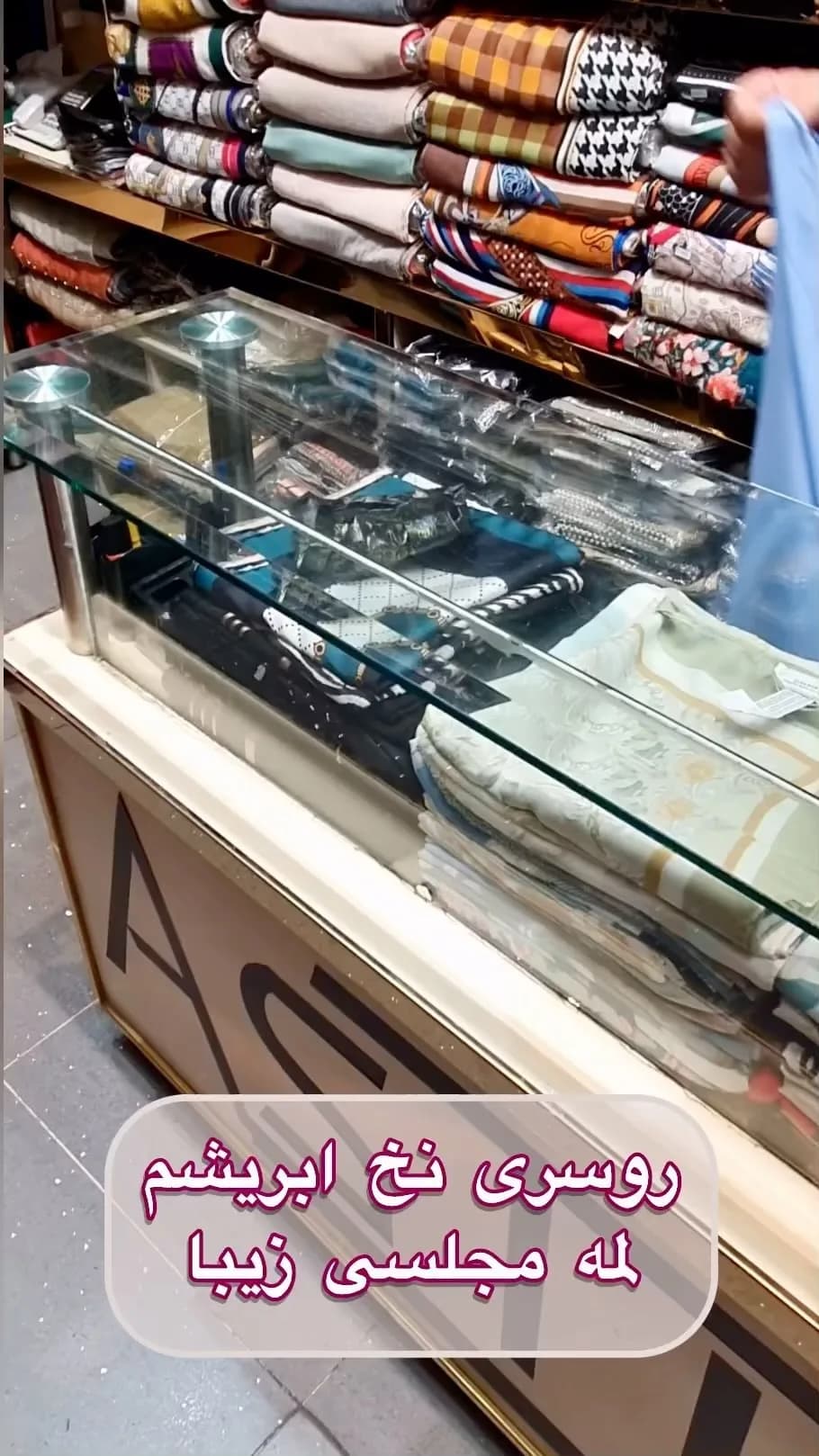 روسری نخ ابریشم لمه مجلسی
