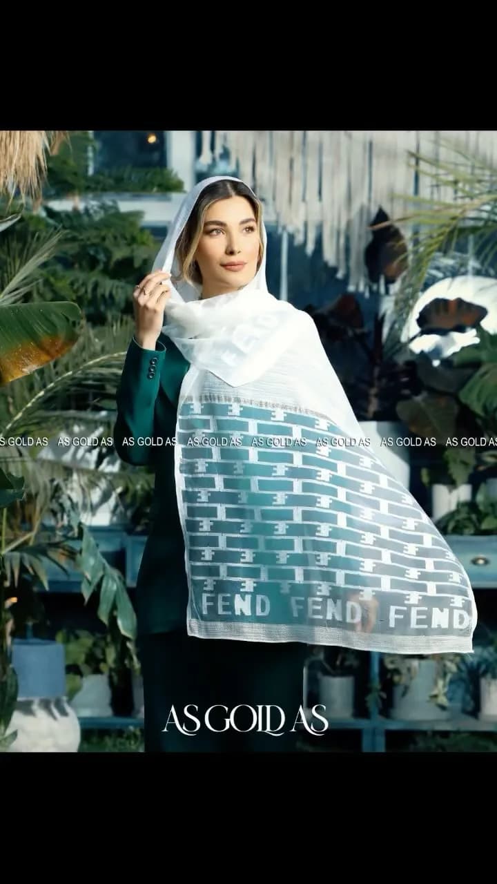 شال کد ۱۰۰۶۹