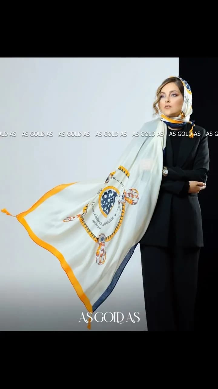 شال نخی