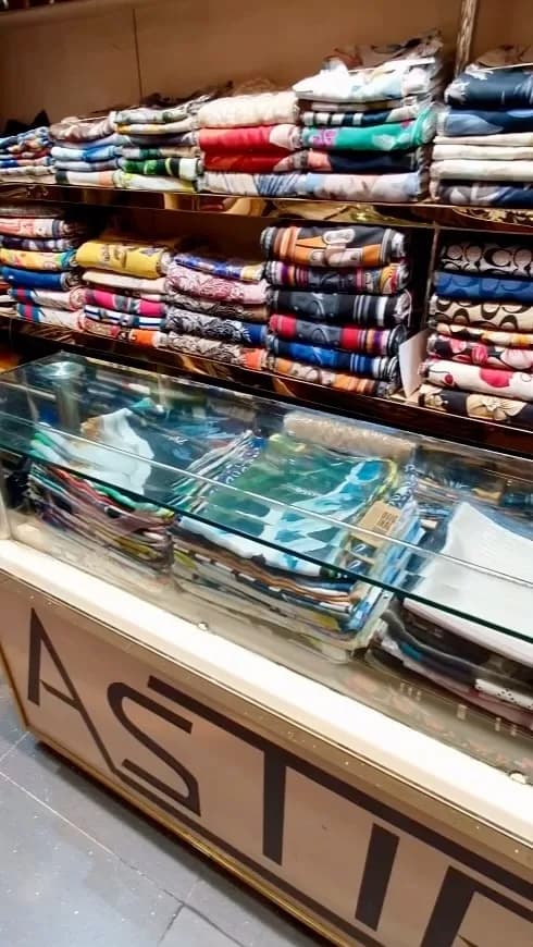 شال موهر طرح زنجیری پاییزه
