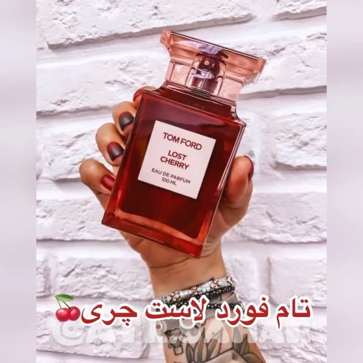 عطر لاست چری تام فورد