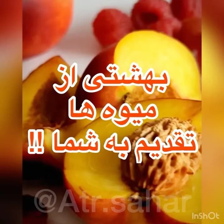 عطر کیرکه تیزیانا ترنزی