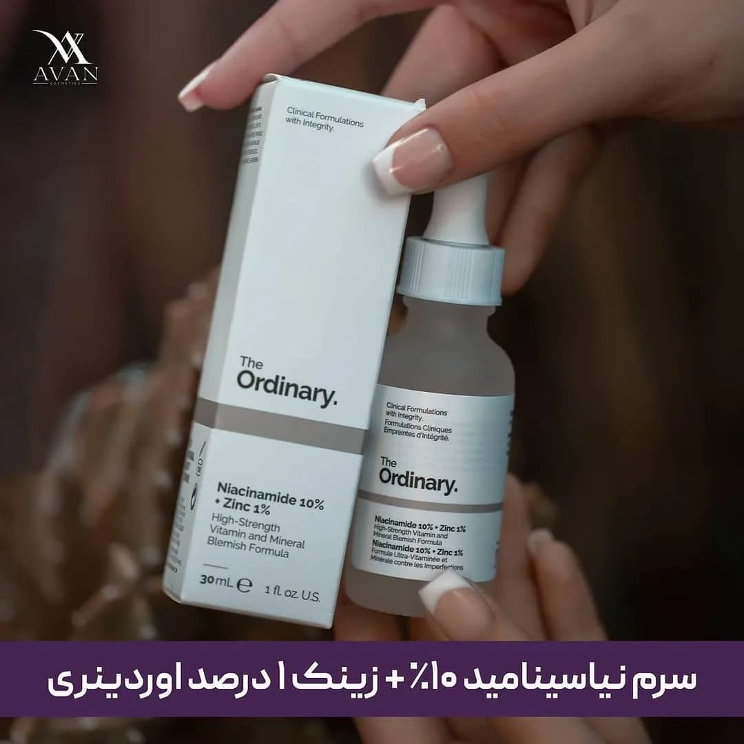 سرم نیاسینامید و زینک اوردینری، رنگ سفید، خاکستری و مشکی، جنس شیشه و مقوا، بطری قطرهچکاندار با جعبه