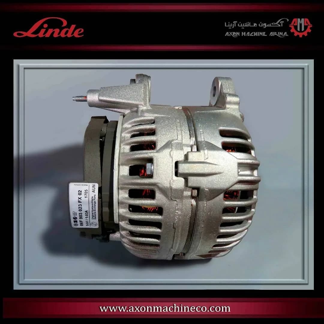 دینام لیفتراک 14V 140A لینده، رنگ نقرهای، جنس فلز، صنعتی