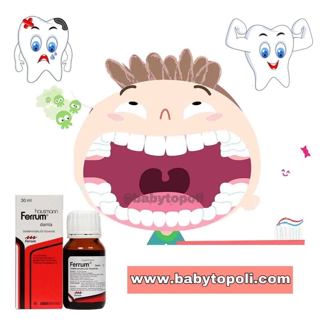 قطره آهن ۵۰ میل، رنگ قهوه‌ای و سفید، جنس شیشه، بطری