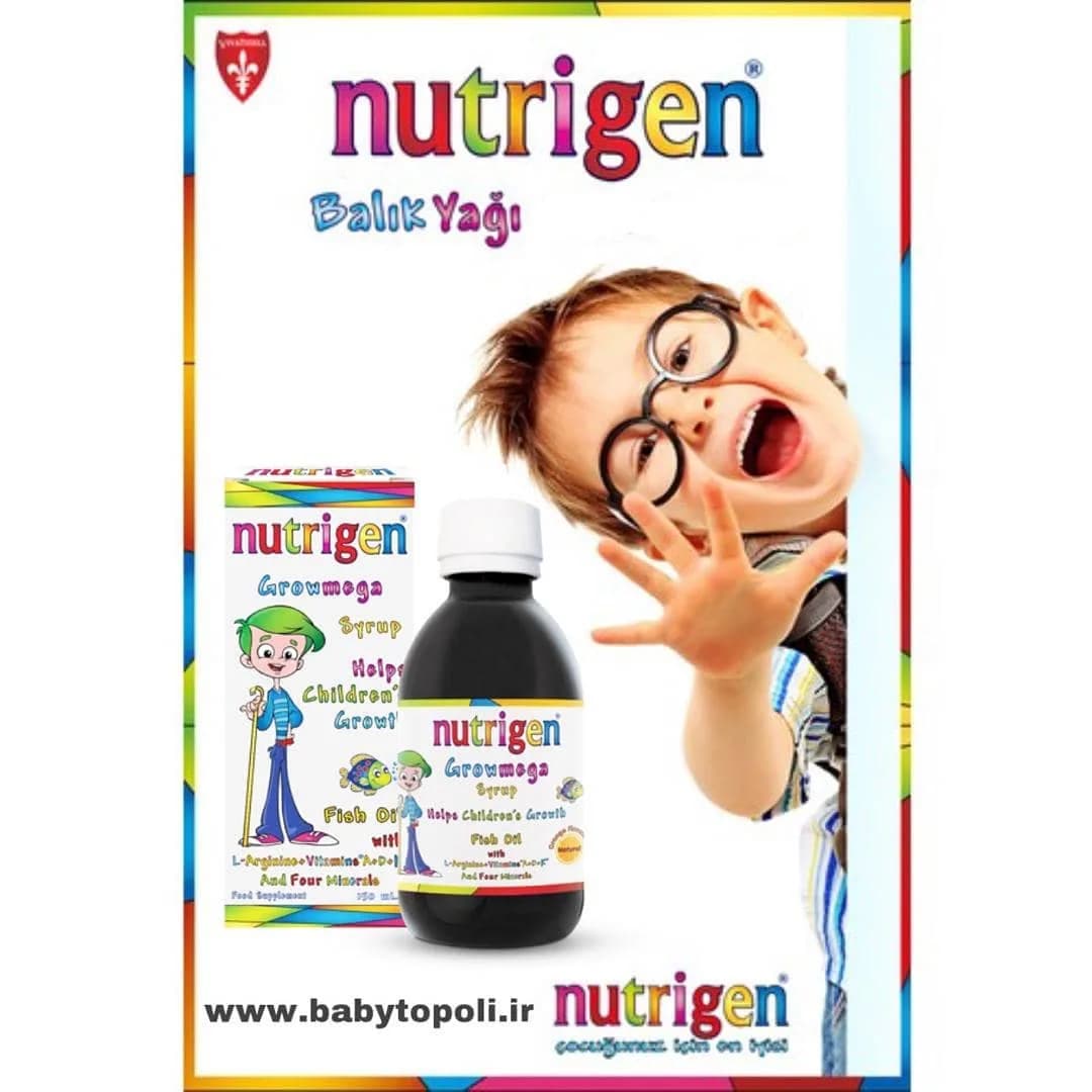 شربت گرومگا کودک نوتریژن، رنگ سفید، سیاه و زرد، جنس پلاستیک و شیشه، استوانه‌ای با درپوش پیچی