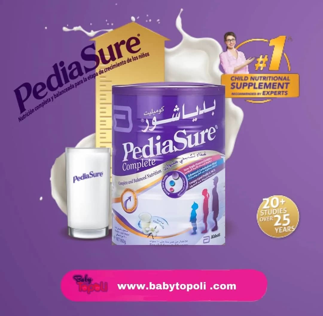 پودر پدیاشور اورجینال