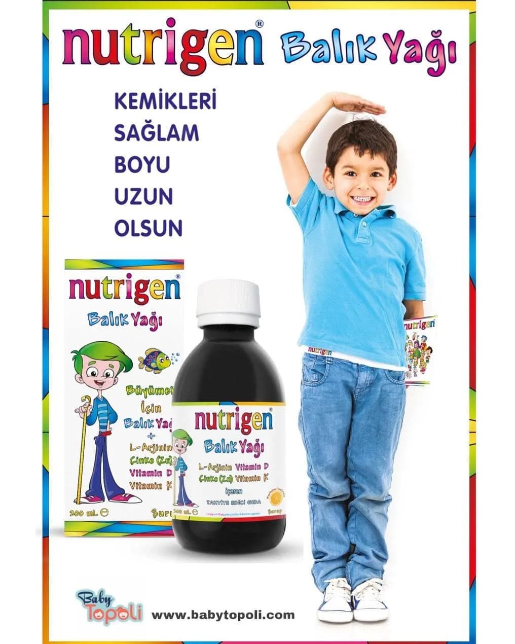 شربت امگا ۳ کودک نوتریژن، رنگ سفید و سیاه، جنس شیشه و پلاستیک، شیشه شربت