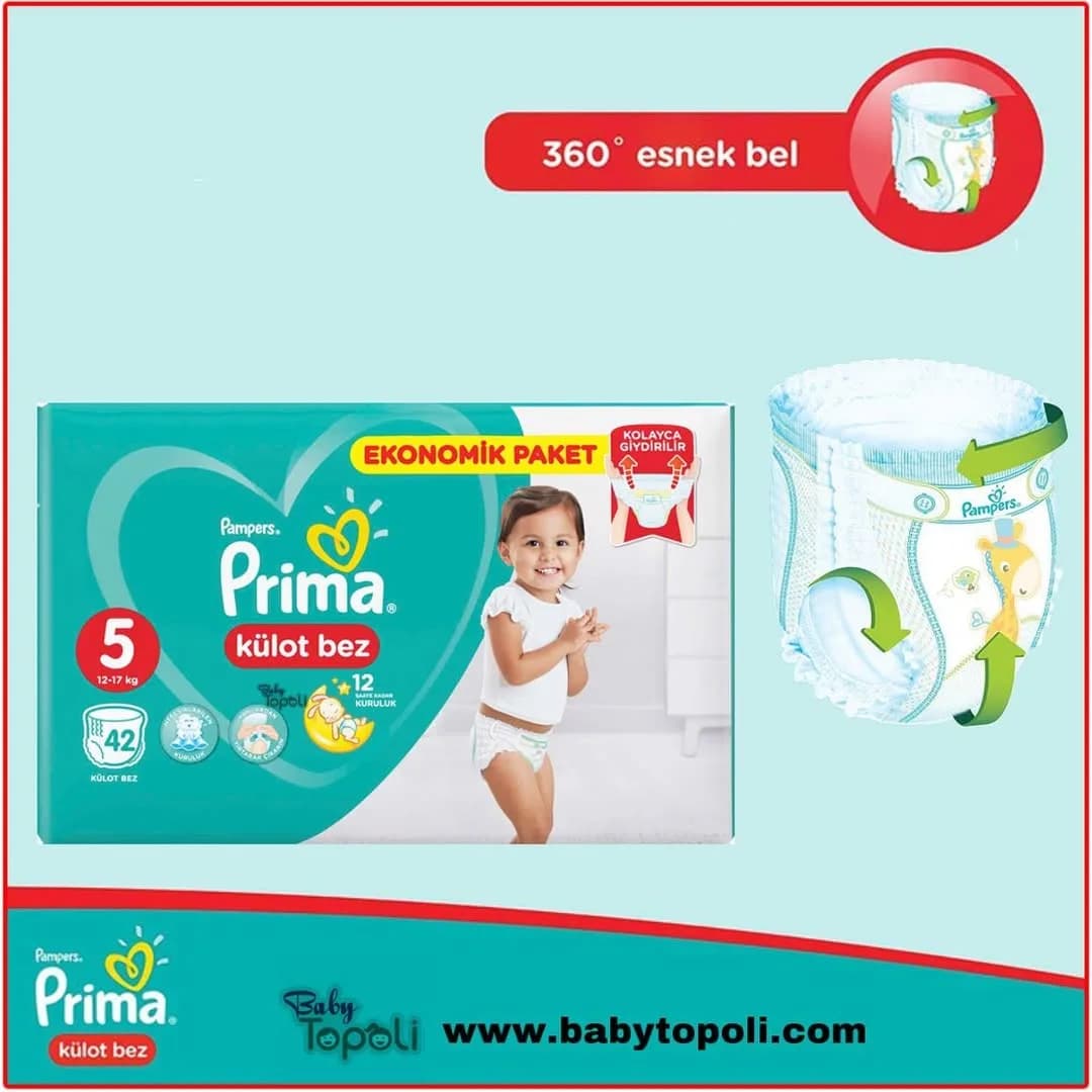 پوشک شورتی سایز ۵ ۴۲ عددی پریما