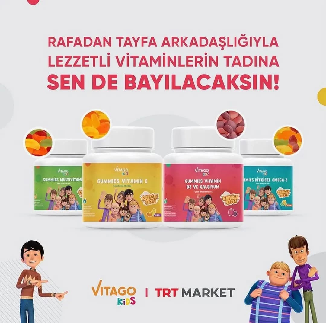 مولتی ویتامین پاستیلی کودکان