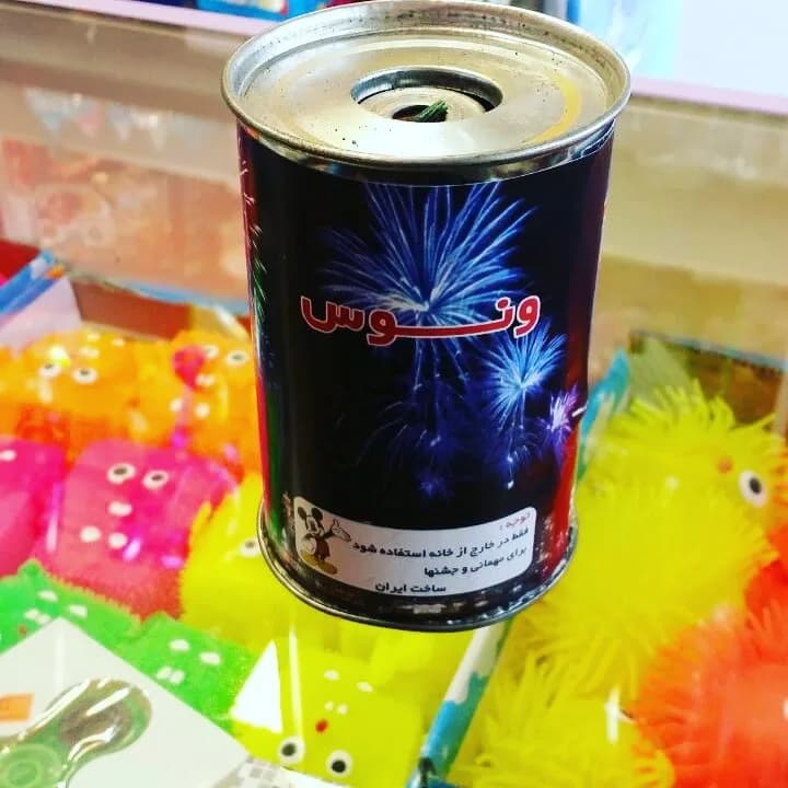آبشار نوری ۴ متری