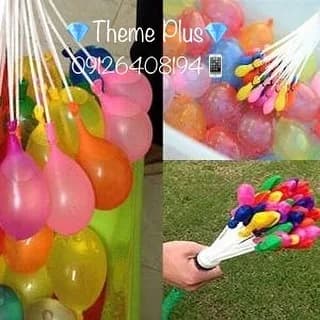 بادکنک آب بازی