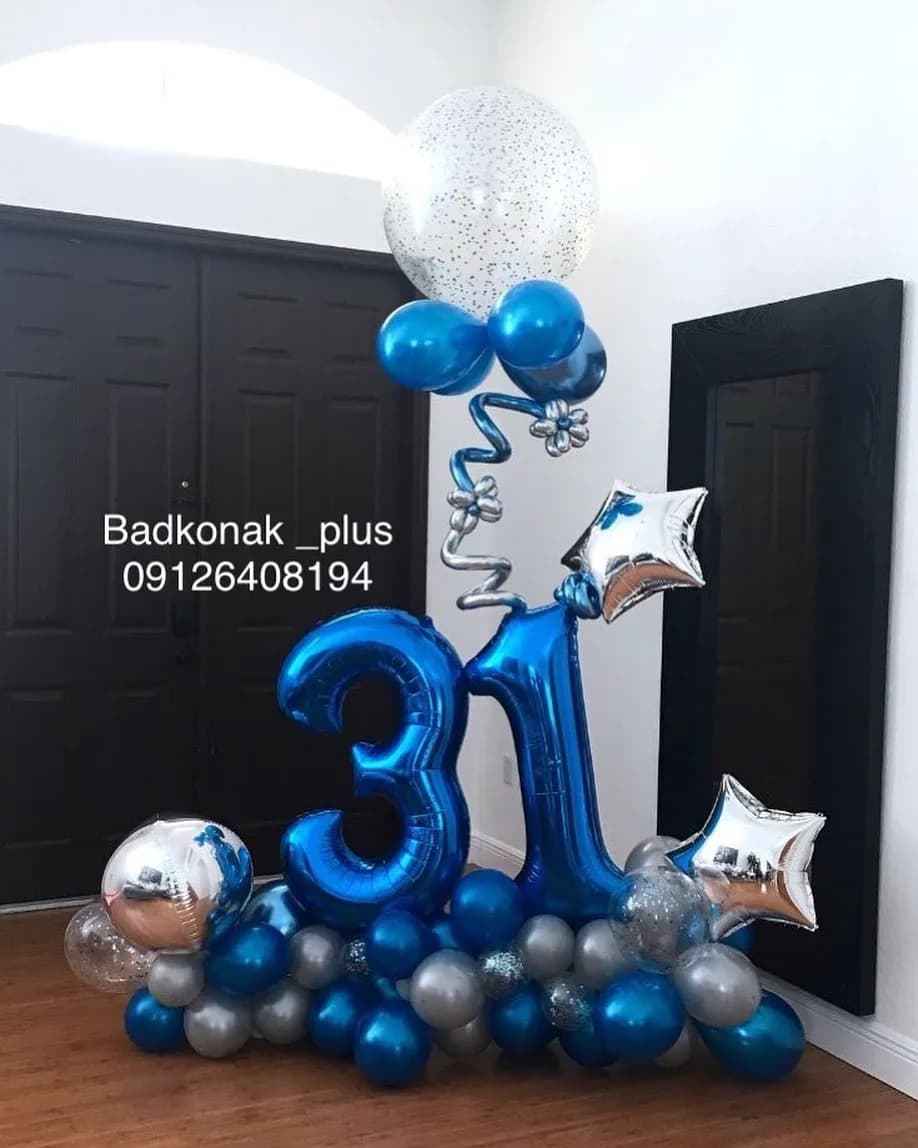 باکس بادکنک، رنگ آبی، نقره‌ای و سفید، جنس پلاستیک، استند عدد ۳۱