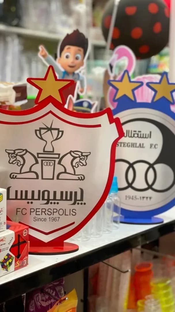 استند تزئینی پرسپولیس