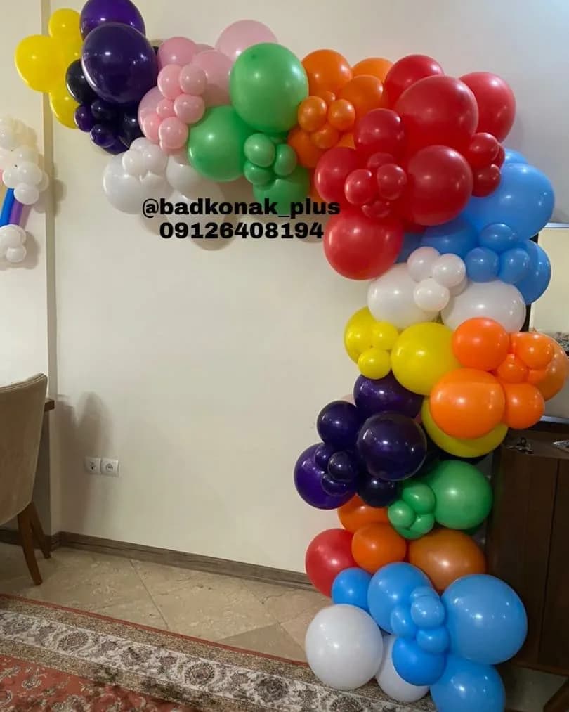 بادکنک تزئینی، رنگ زرد، بنفش و سبز، جنس پلاستیک