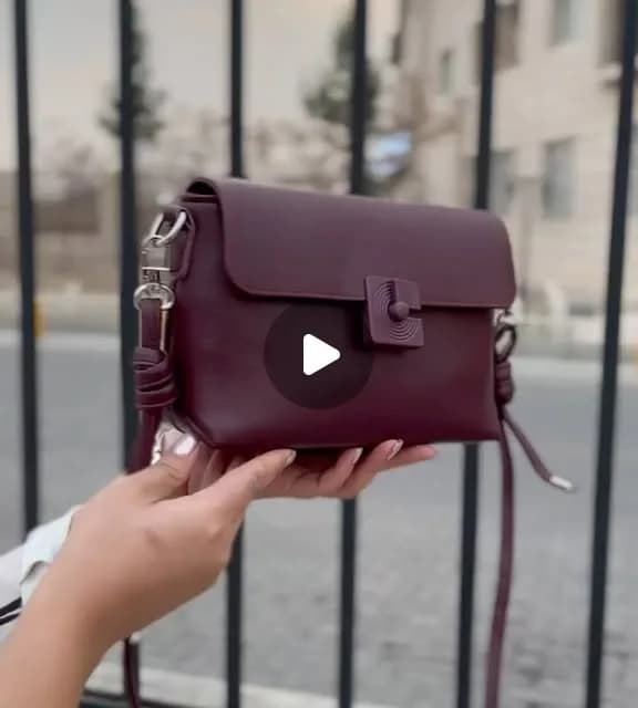 کیف دوشی آراگون