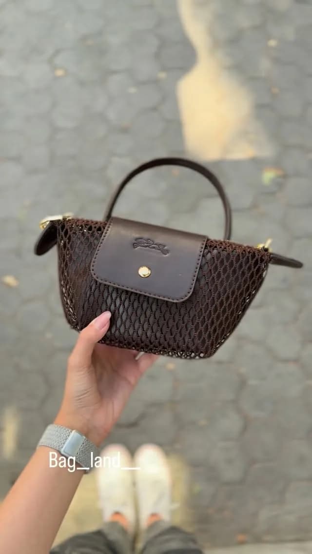 کیف توری مدل باربری، رنگ قهوهای، جنس چرم، کیف دستی کوچک