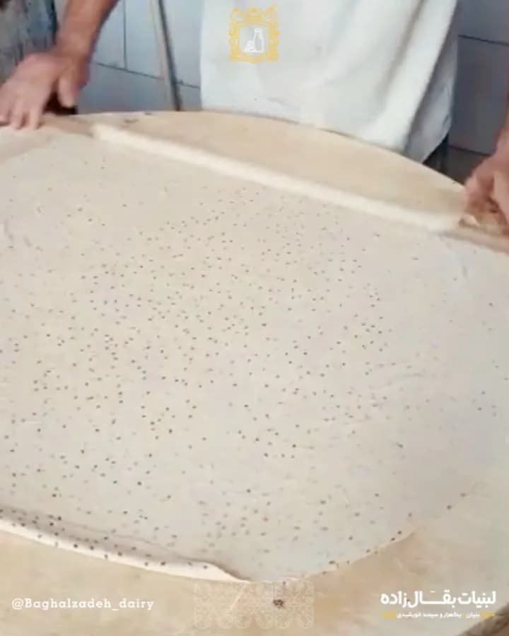 نان اسکو، رنگ کرم و سفید