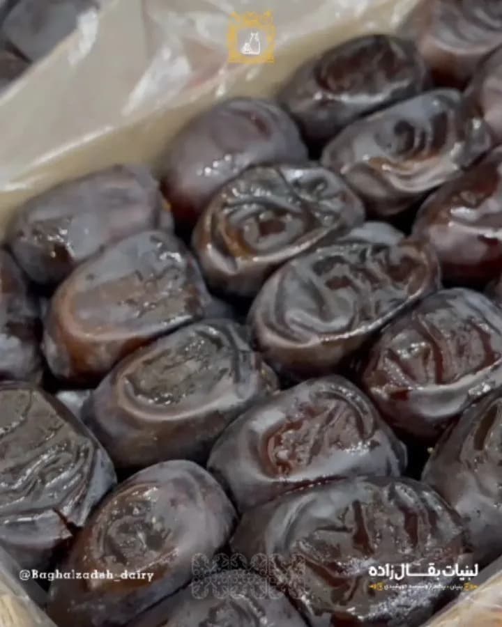 رطب مضافتی بم درجه یک