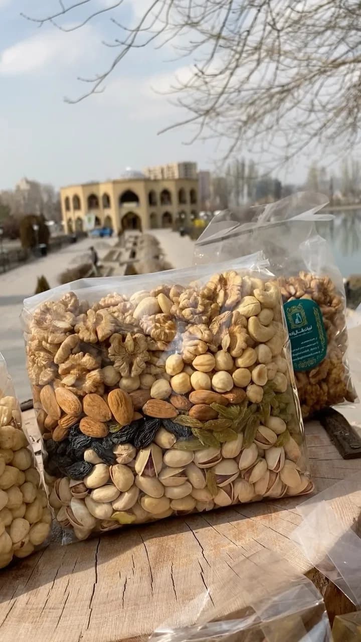 آجیل چهارشنبه‌سوری