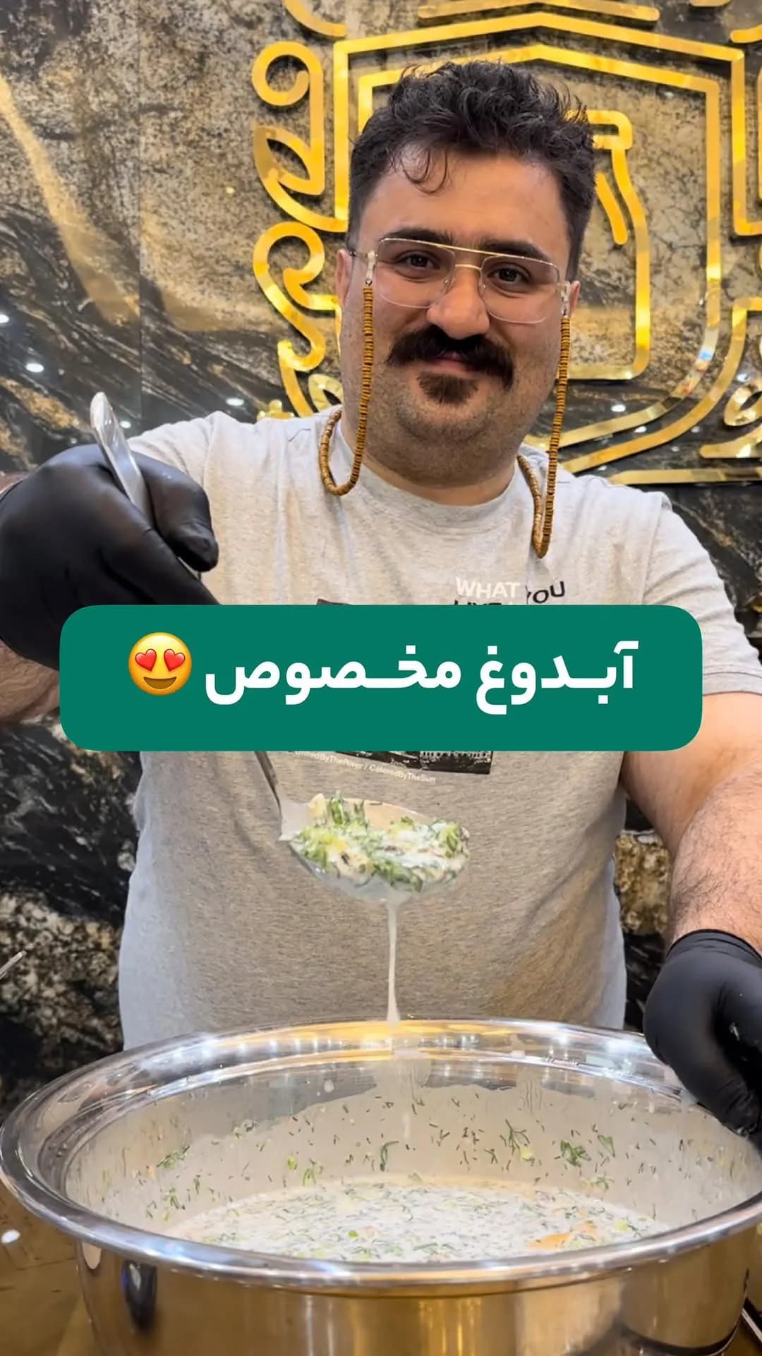 آبدوغ خیار آماده، رنگ سفید، جنس مایع و خردشده