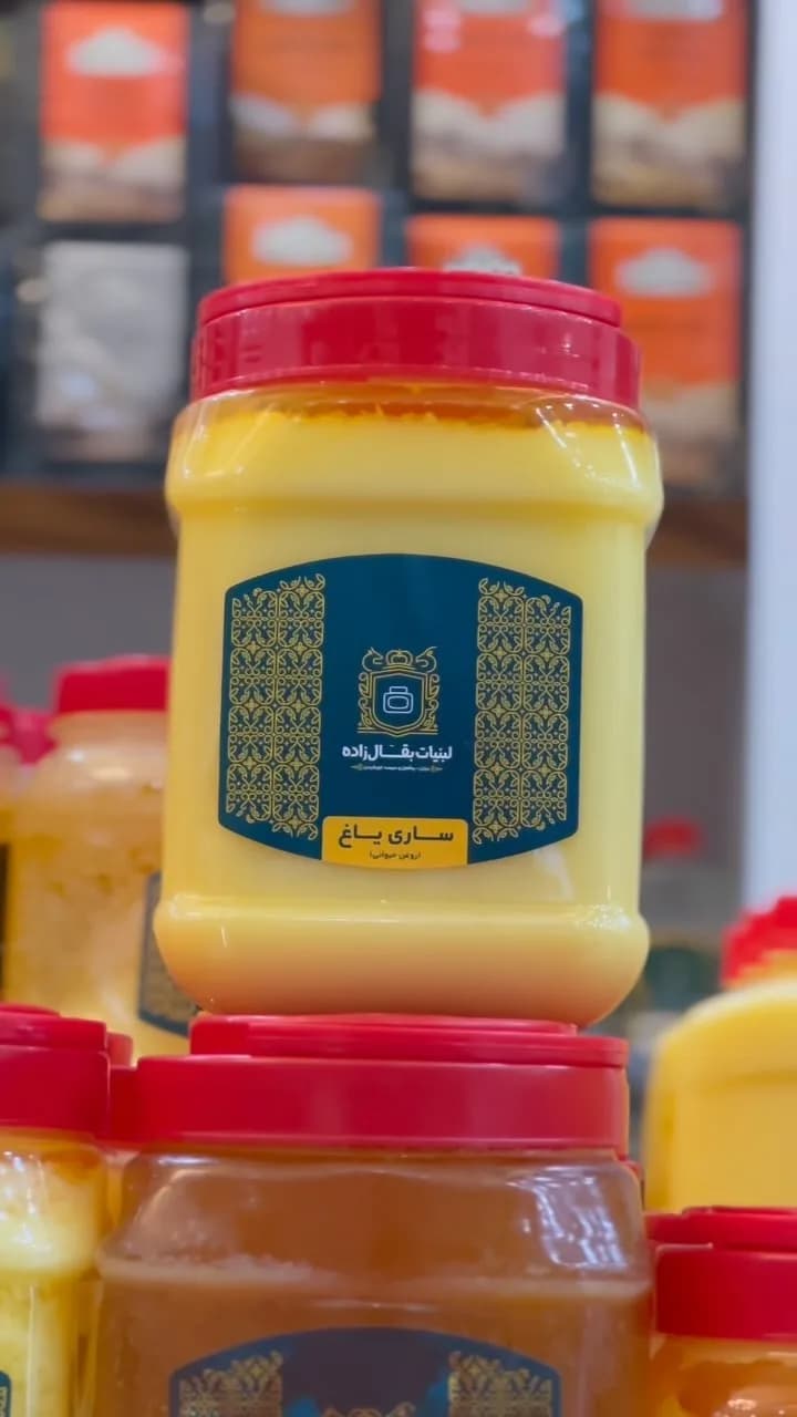 روغن حیوانی