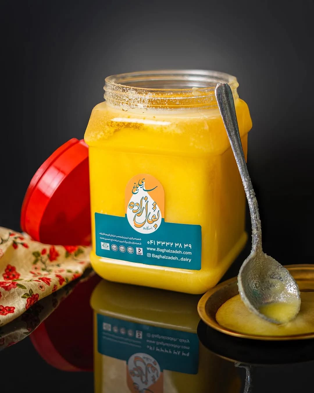 روغن حیوانی ساری یاغ، رنگ زرد، جنس پلاستیک، ظرف درب‌دار
