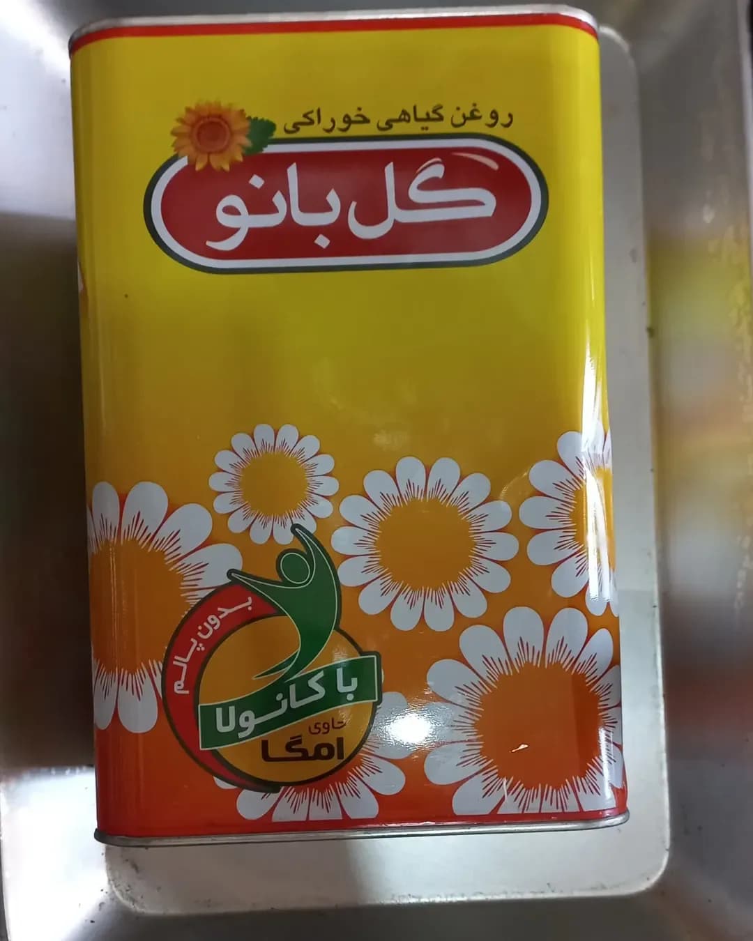 روغن نیمهجامد امگا ۳ گلبانو، رنگ زرد و قرمز، جنس فلز، حلب