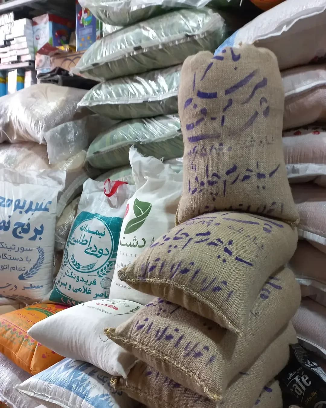 برنج ایرانی چلویی