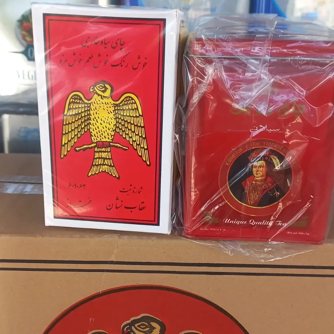 چای سیاه ۵۰۰ گرمی (عقاب و زرین)