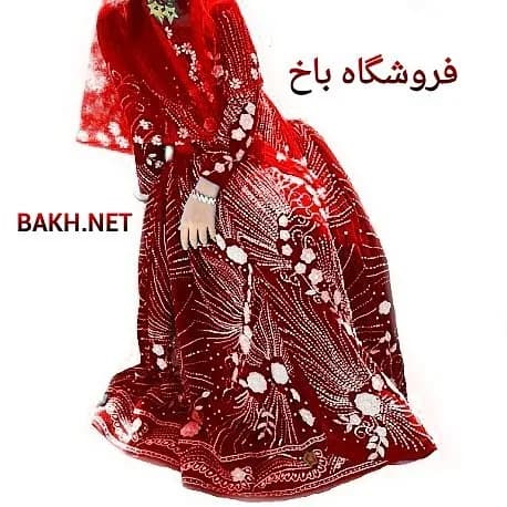 ست لباس محلی مدل ۹۲، رنگ قرمز و سفید، جنس مخمل، طرح گلدوزی، بلند، آستین بلند، گشاد