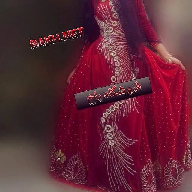 ست کامل لباس محلی مدل ۱۹۴، رنگ قرمز و سفید، جنس مخمل، طرح گلدوزی، بلند، آستین بلند، گشاد