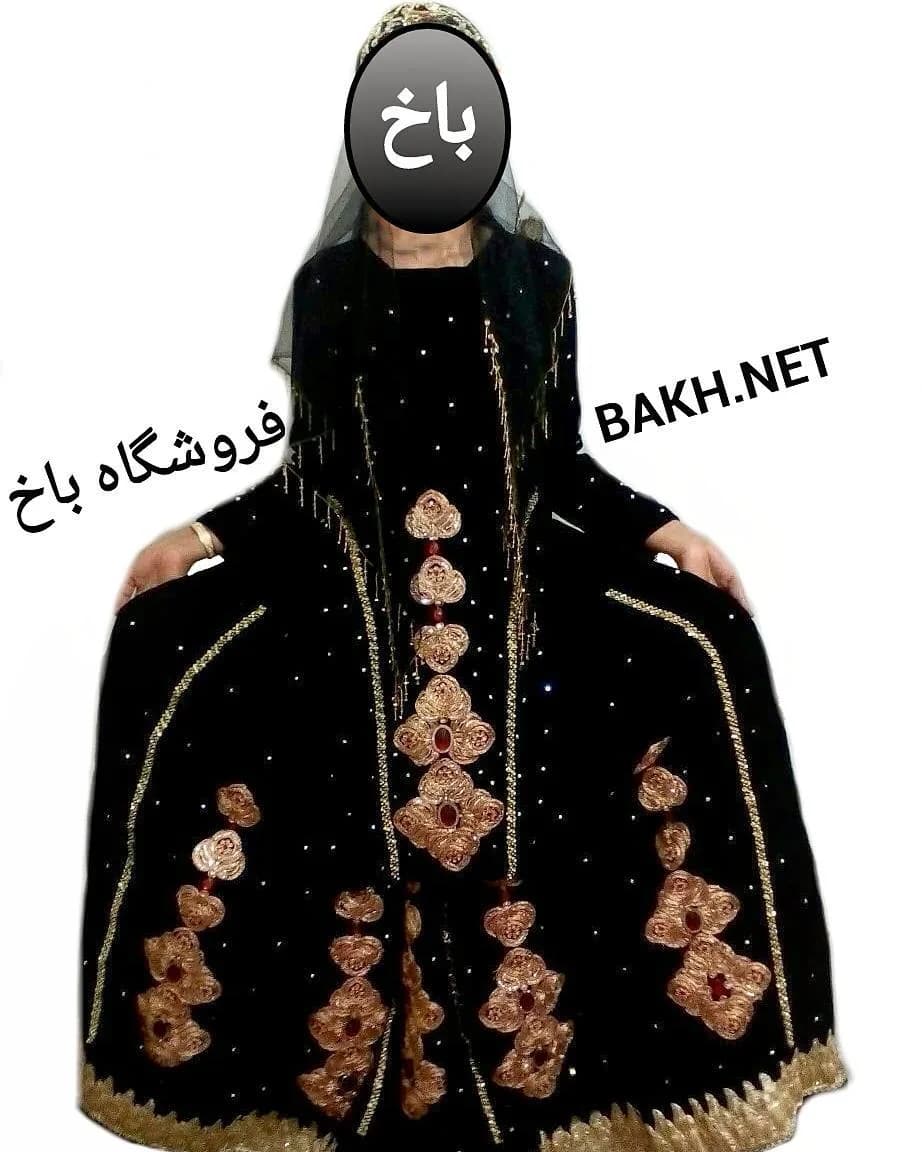 لباس محلی زنانه، رنگ مشکی و طلایی، جنس مخمل، طرح گلدوزی، بلند، آستین بلند، گشاد