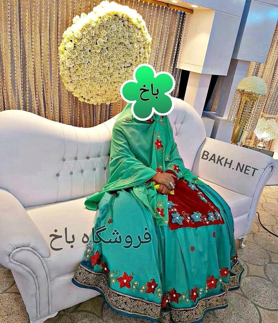 لباس محلی بختیاری