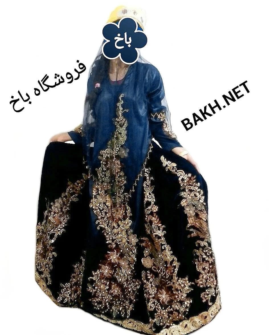 لباس محلی بختیاری سفارشی