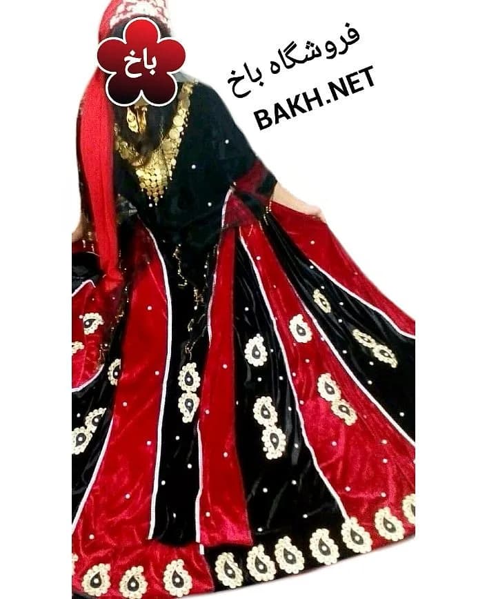 ست لباس محلی، رنگ مشکی، قرمز و طلایی، جنس مخمل، طرح گلدوزی، بلند، گشاد، آستین بلند