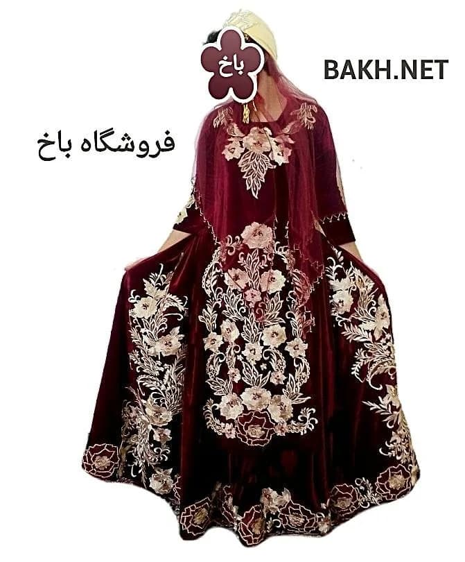 ست لباس محلی، رنگ زرشکی و طلایی، جنس مخمل، طرح گلدوزی، بلند، آستین بلند، گشاد