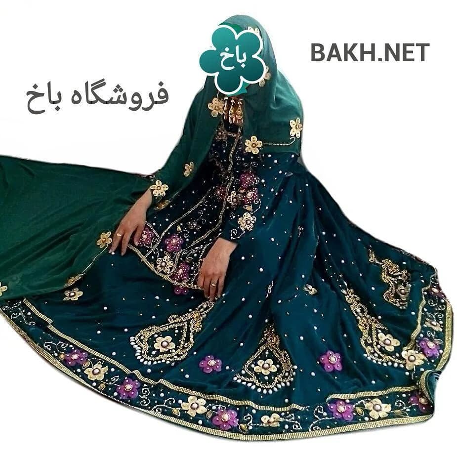 ست کامل لباس محلی مخمل، رنگ سبز تیره، طلایی و بنفش، طرح گلدوزی، بلند، دامن پهن، آستین بلند