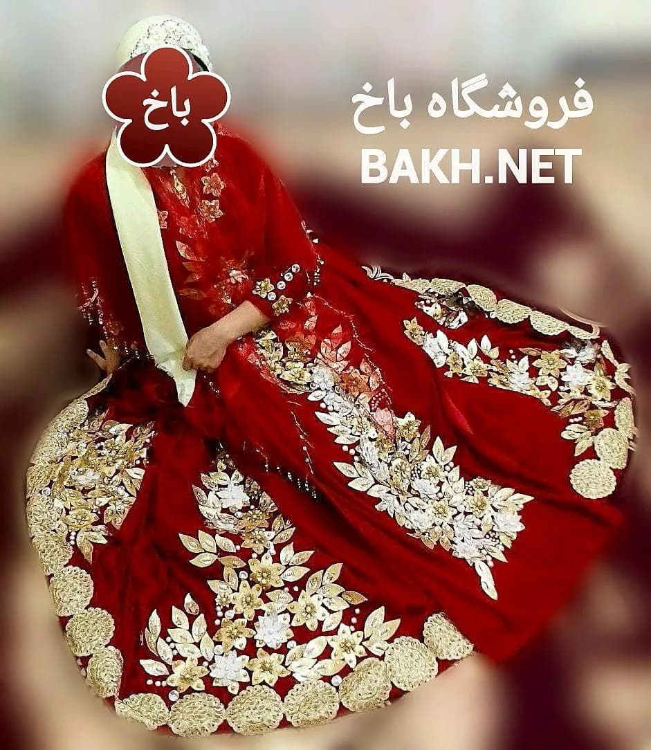 لباس عروس محلی مخمل، رنگ قرمز، طلایی و سفید، طرح گلدوزی، مانتو بلند، دامنپهن