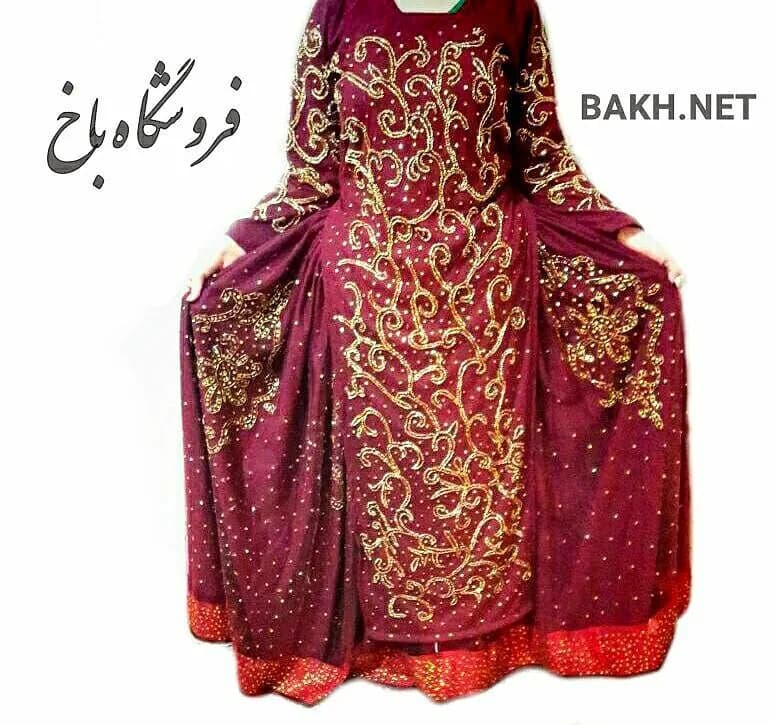 لباس محلی بختیاری
