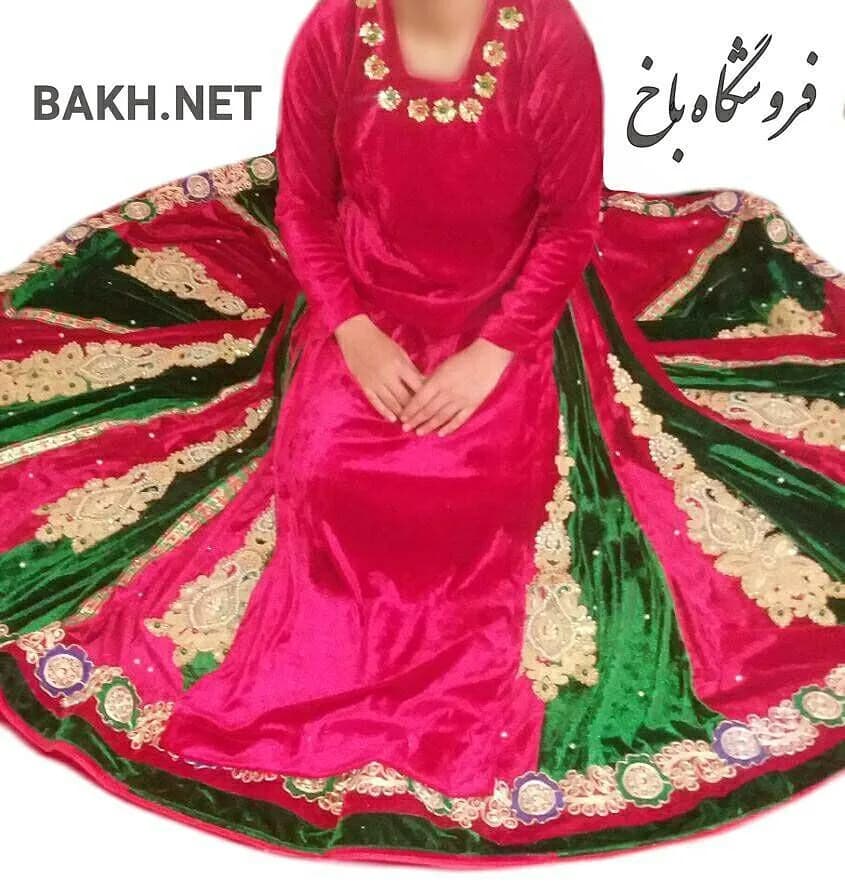لباس محلی بختیاری
