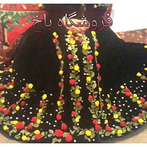 لباس محلی بختیاری