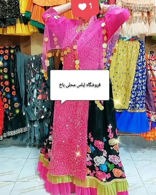 اجارهی لباس محلی صورتی، رنگ مشکی، زرد و سبز، طرح گلدوزی، بلند، دامن پفدار، آستین پفی