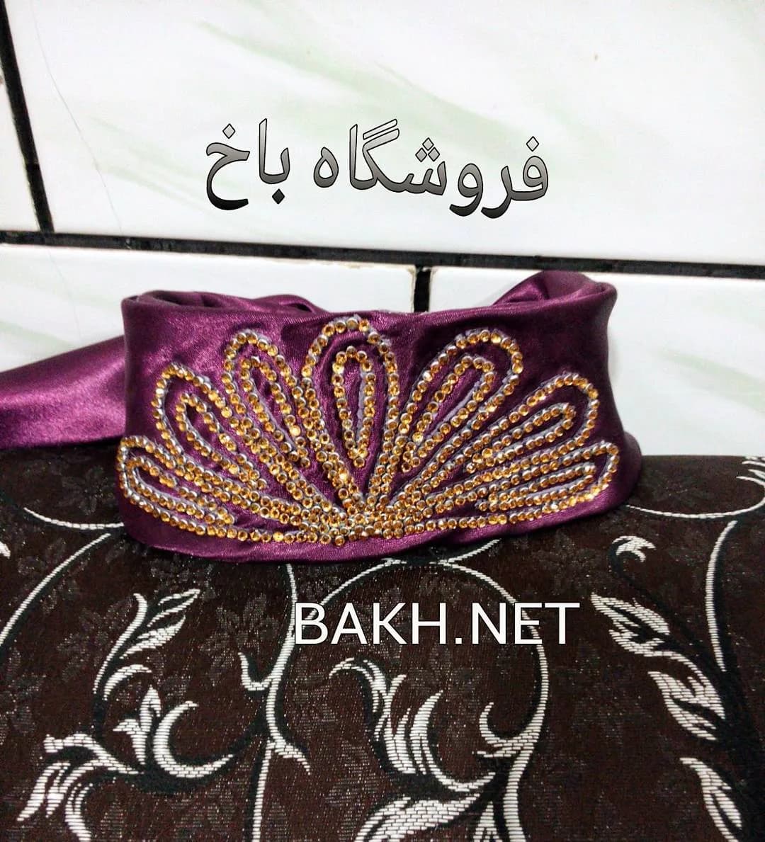 چارقد محلی لری