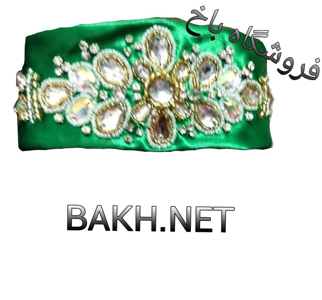 کمربند زنانه محلی، رنگ سبز، طلایی و نقرهای، جنس ساتن، طرح گلدوزی، کمربند پهن مجلسی
