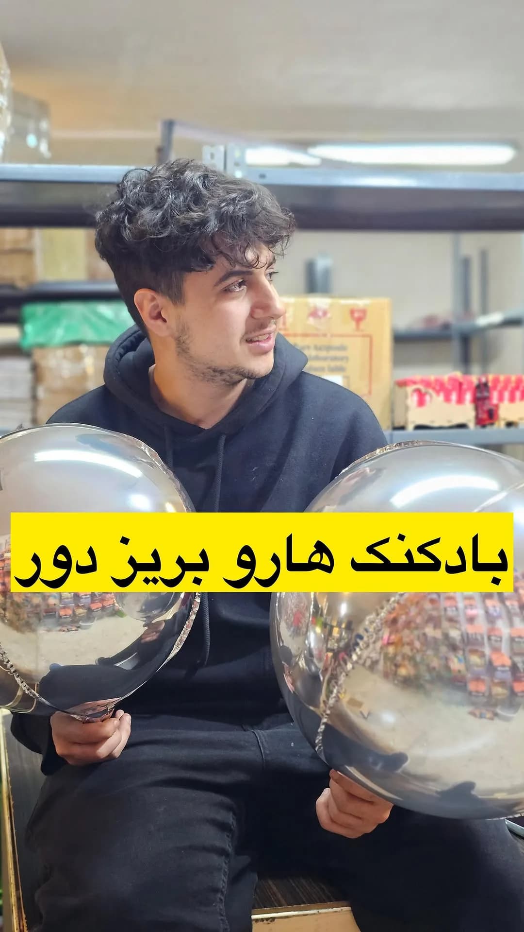بادکنک اوربز، رنگ نقره‌ای، جنس پلاستیک، کروی بزرگ