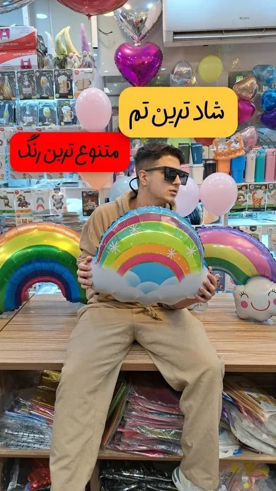 پکیج تم تولد رنگین‌کمان