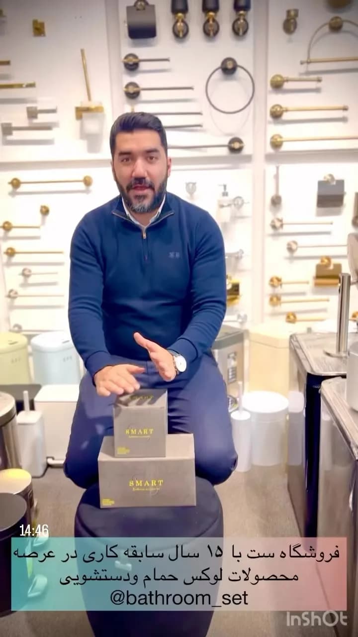 جا دستمال دیواری باکسی